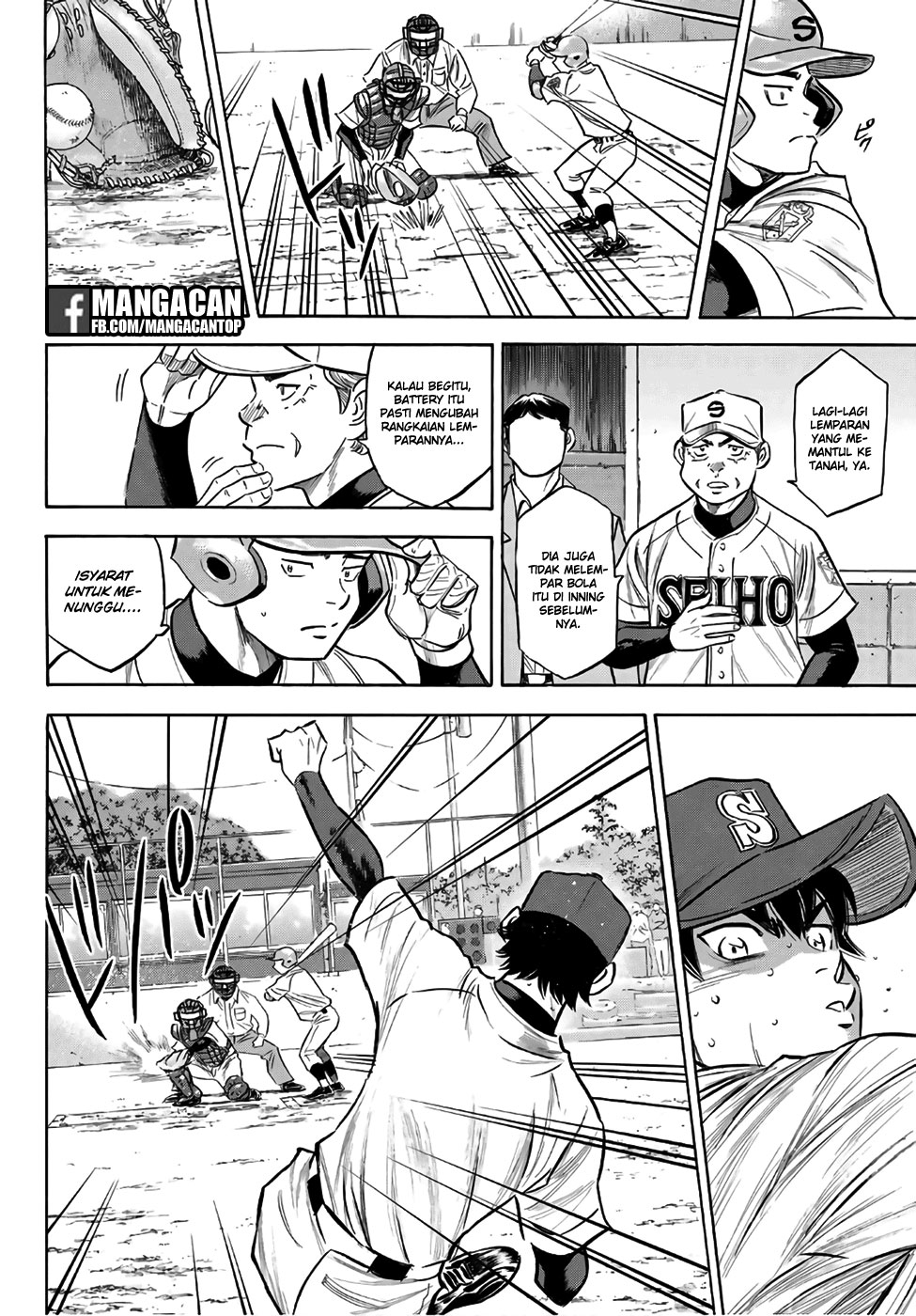Diamond no Ace Act 2 chapter 127 halaman 6