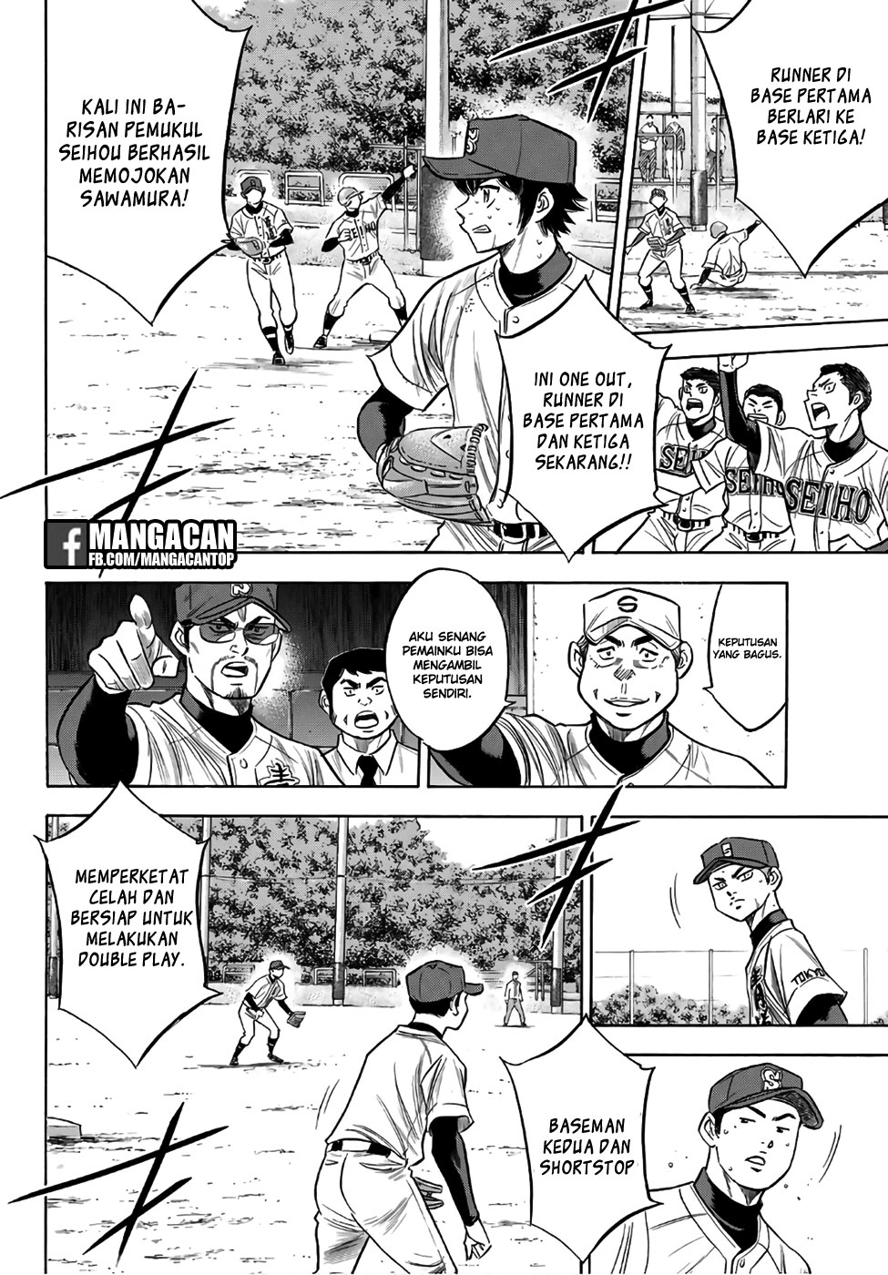 Diamond no Ace Act 2 chapter 127 halaman 12