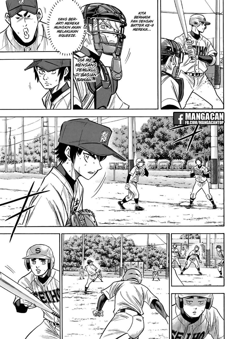 Diamond no Ace Act 2 chapter 127 halaman 13