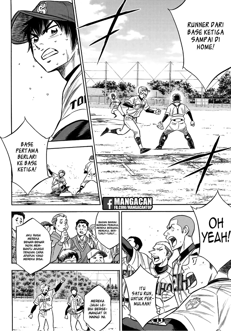 Diamond no Ace Act 2 chapter 127 halaman 16