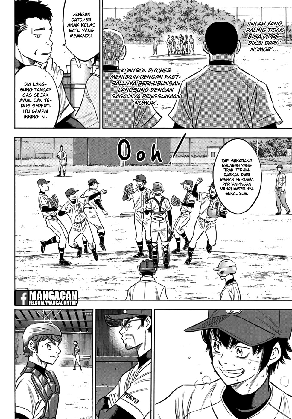 Diamond no Ace Act 2 chapter 127 halaman 18