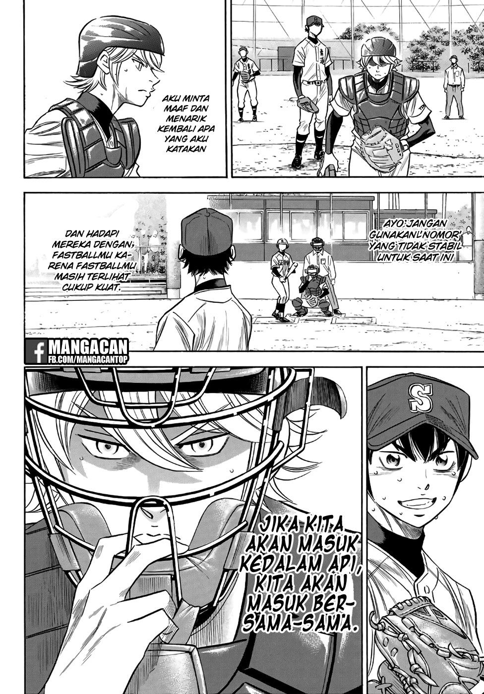 Diamond no Ace Act 2 chapter 127 halaman 20
