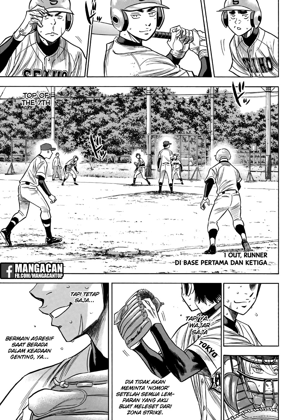Diamond no Ace Act 2 Bab 128 halaman 3
