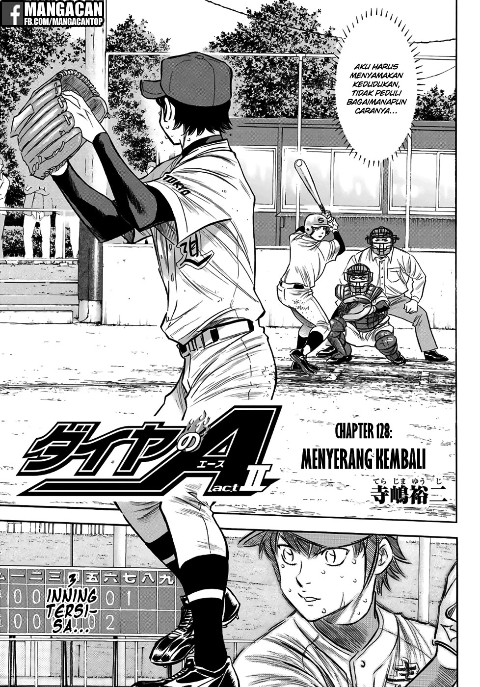 Diamond no Ace Act 2 Bab 128 halaman 5