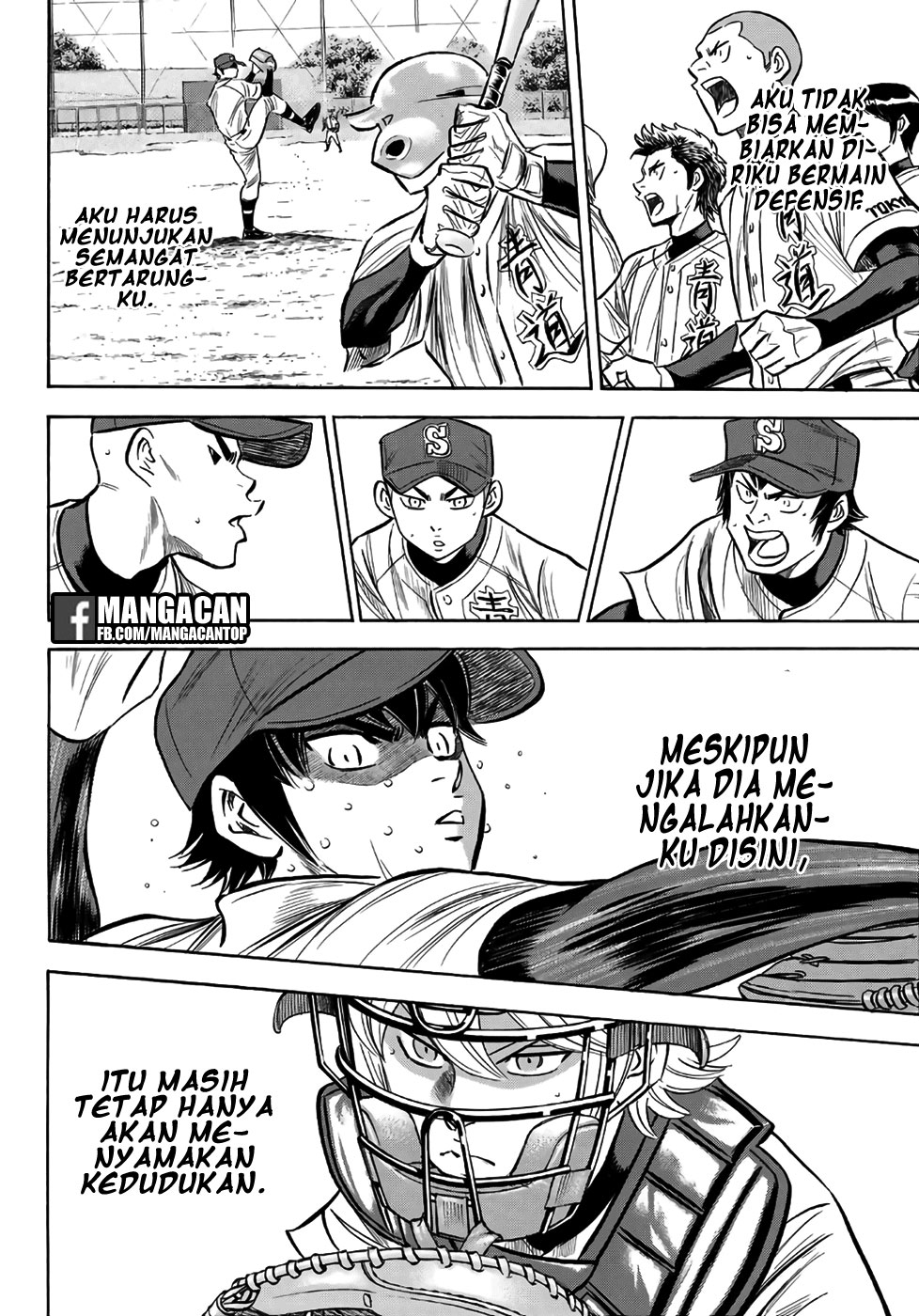 Diamond no Ace Act 2 Bab 128 halaman 6