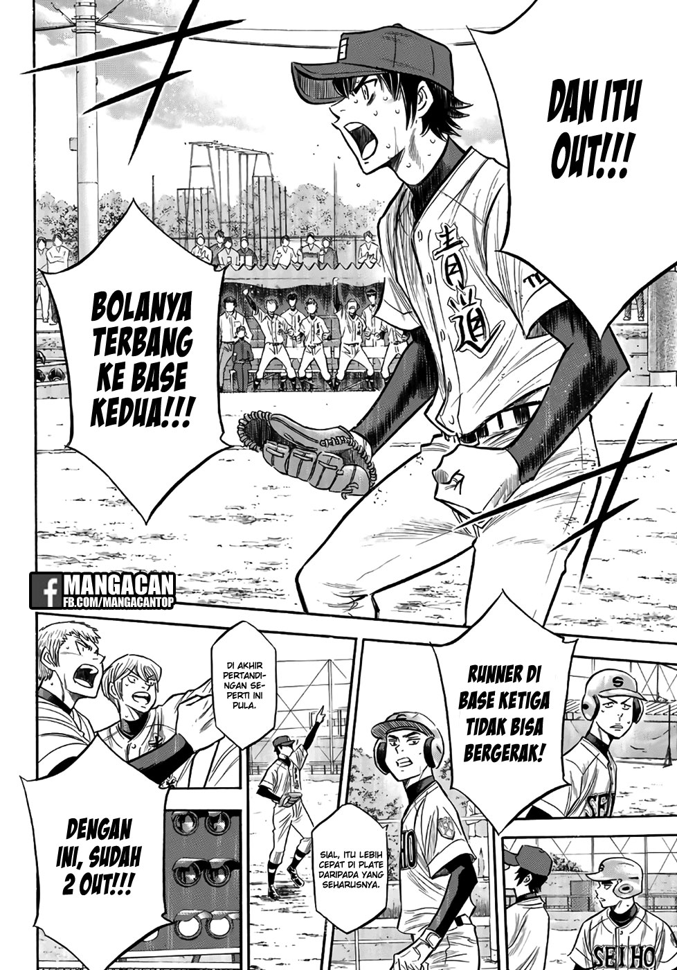 Diamond no Ace Act 2 Bab 128 halaman 10