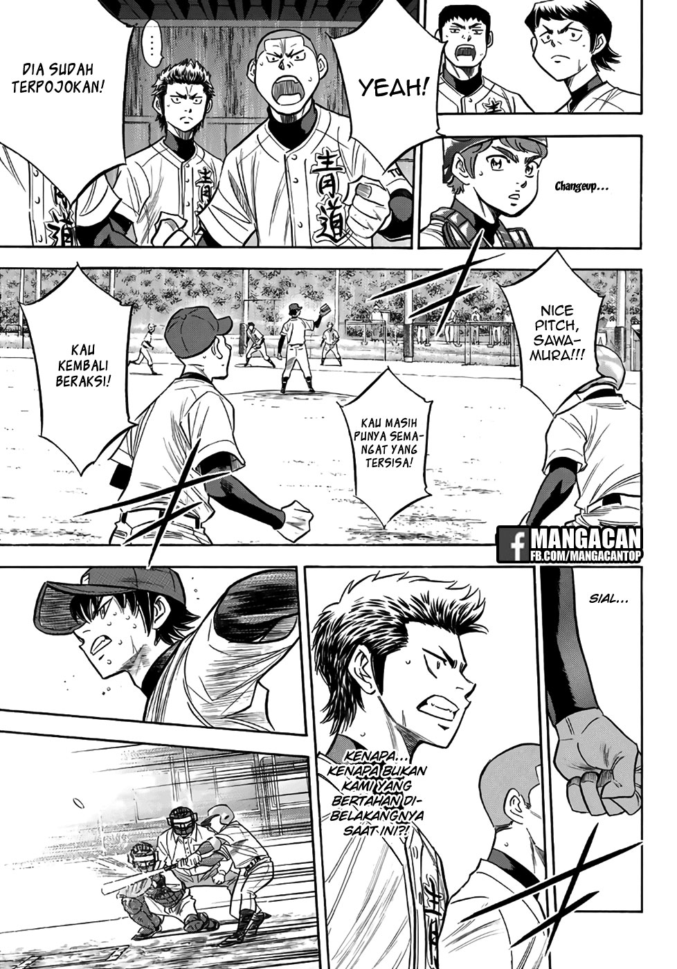 Diamond no Ace Act 2 Bab 128 halaman 17
