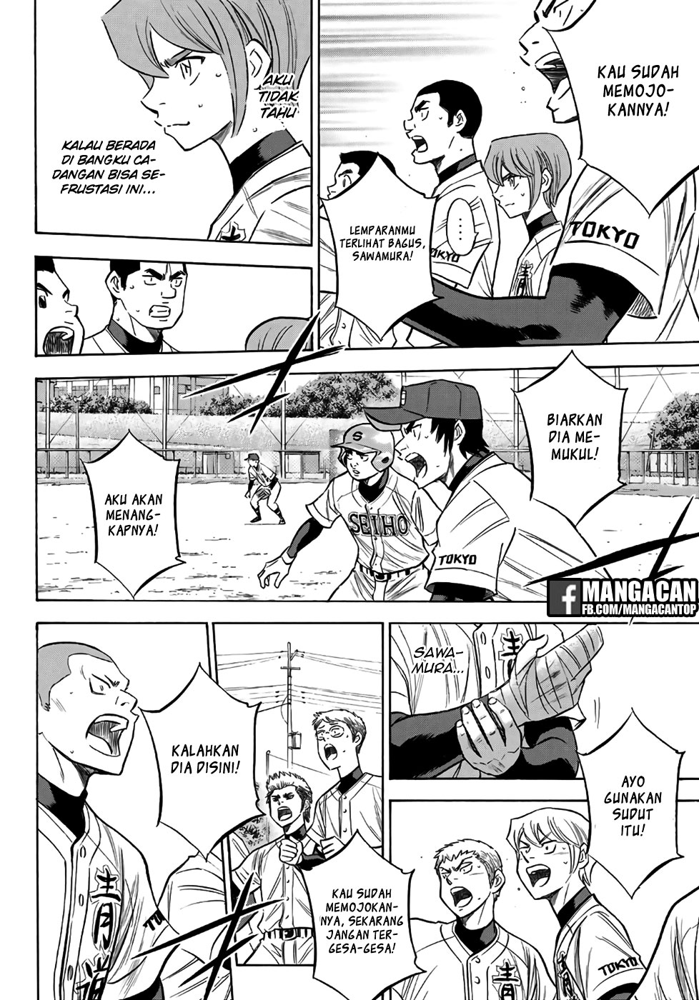 Diamond no Ace Act 2 Bab 128 halaman 18