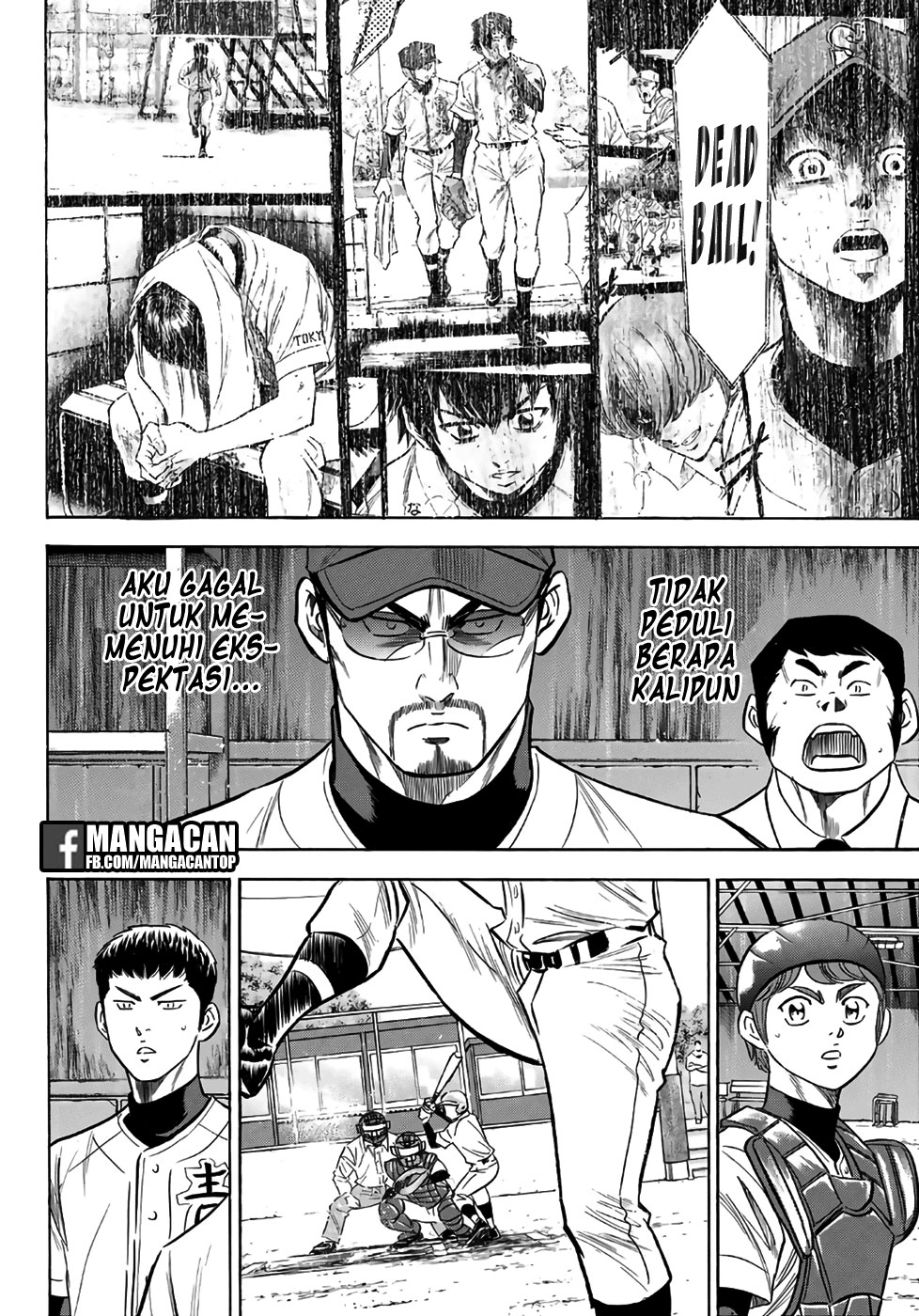 Diamond no Ace Act 2 Bab 128 halaman 20