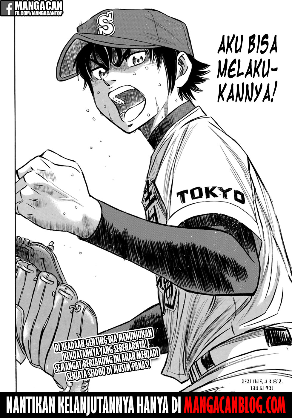Diamond no Ace Act 2 Bab 128 halaman 23