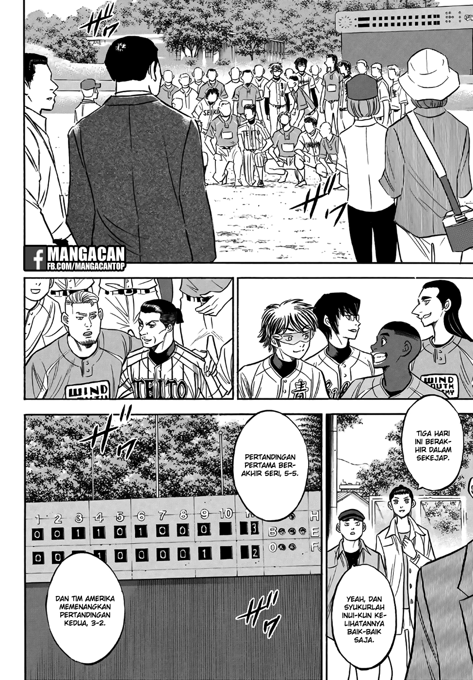 Diamond no Ace Act 2 Bab 129 halaman 2
