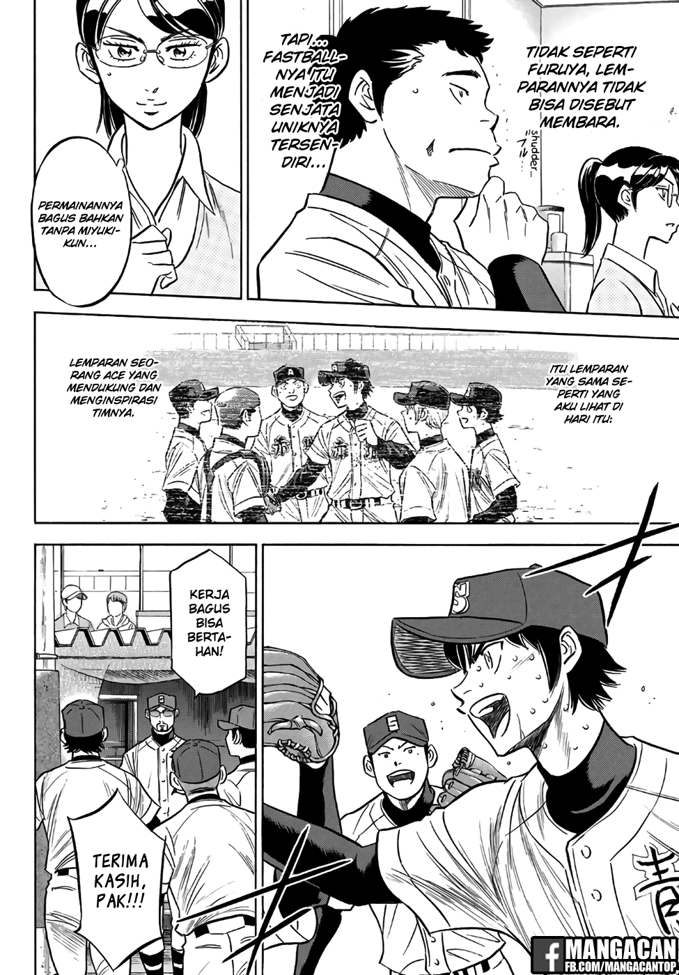 Diamond no Ace Act 2 Bab 129 halaman 5