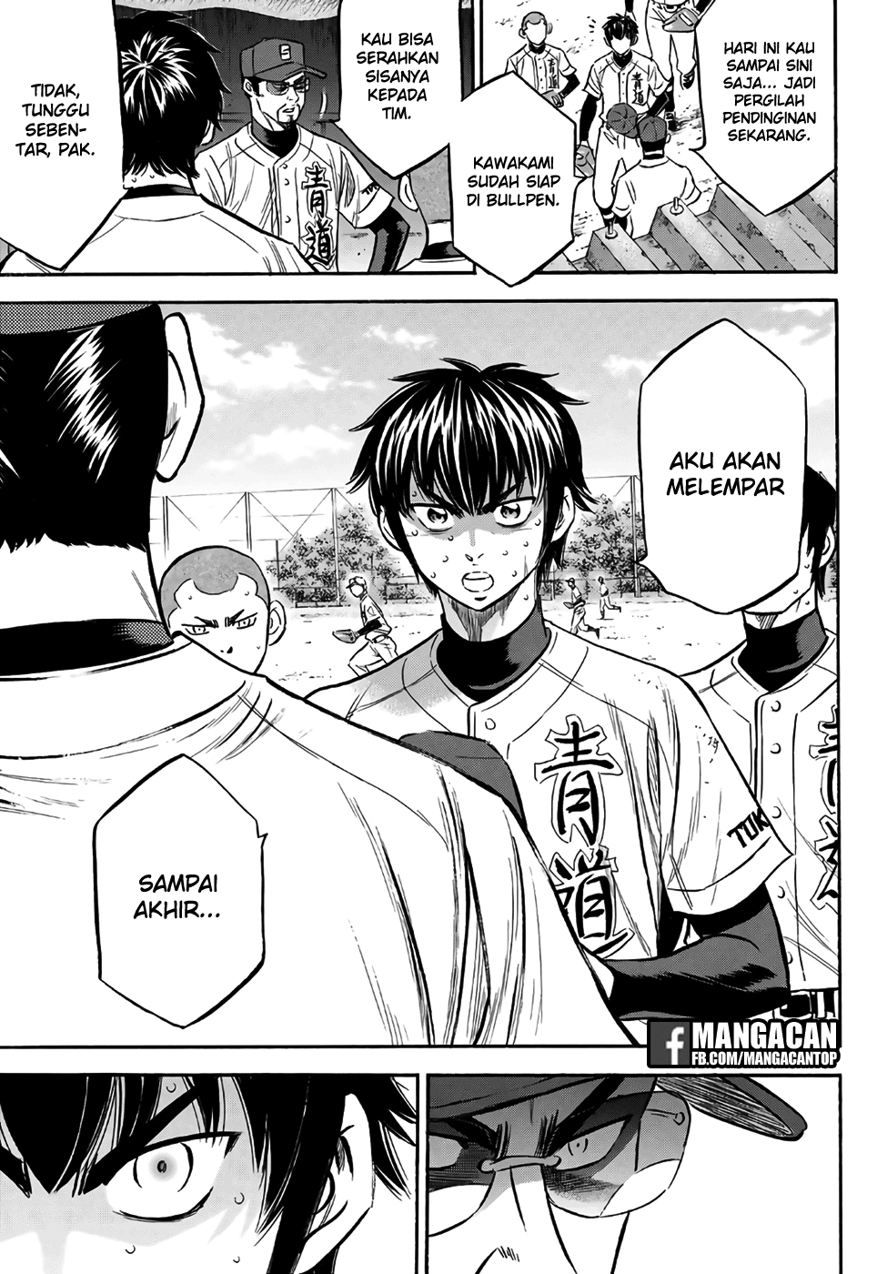 Diamond no Ace Act 2 Bab 129 halaman 6