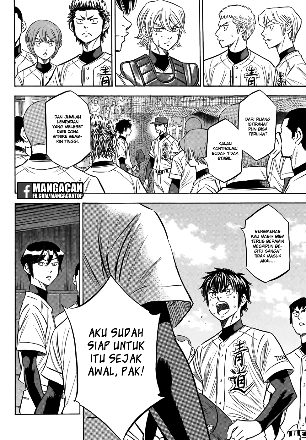 Diamond no Ace Act 2 Bab 129 halaman 7