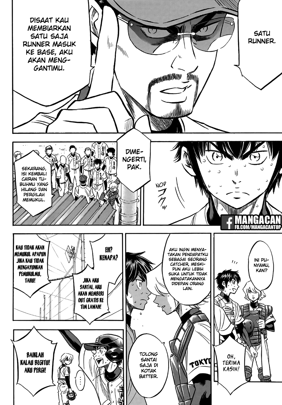 Diamond no Ace Act 2 Bab 129 halaman 9