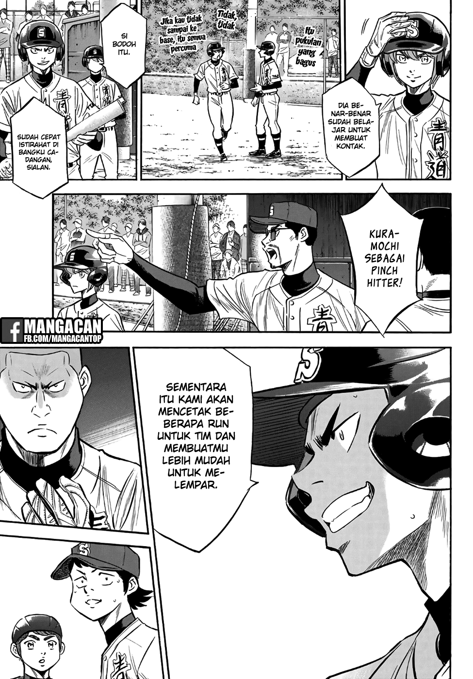 Diamond no Ace Act 2 Bab 129 halaman 14