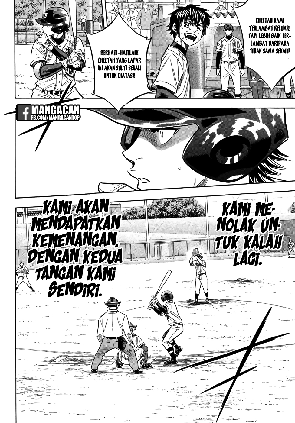 Diamond no Ace Act 2 Bab 129 halaman 15
