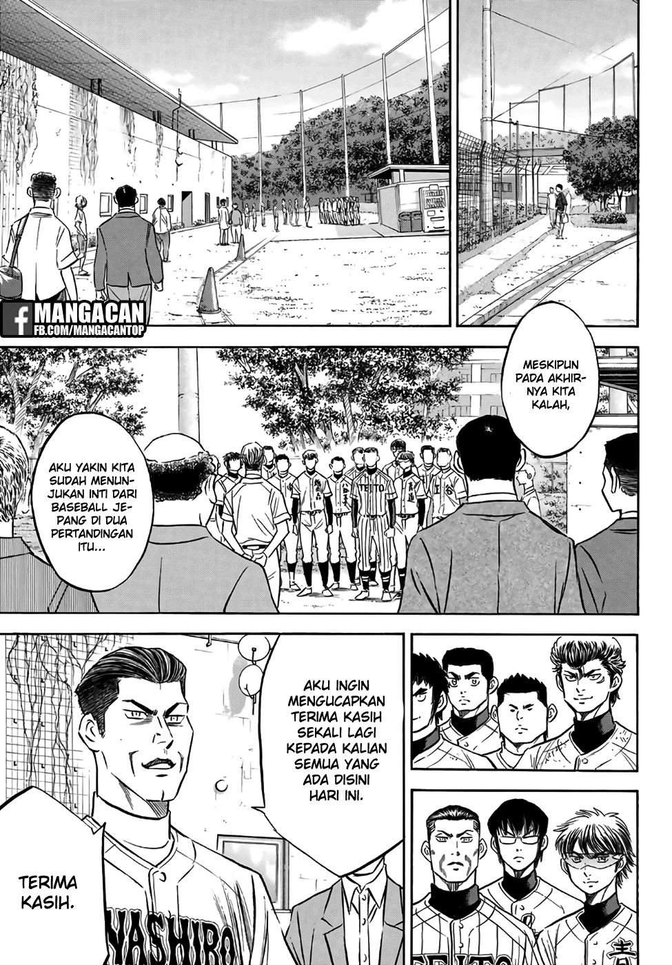 Diamond no Ace Act 2 Bab 129 halaman 16