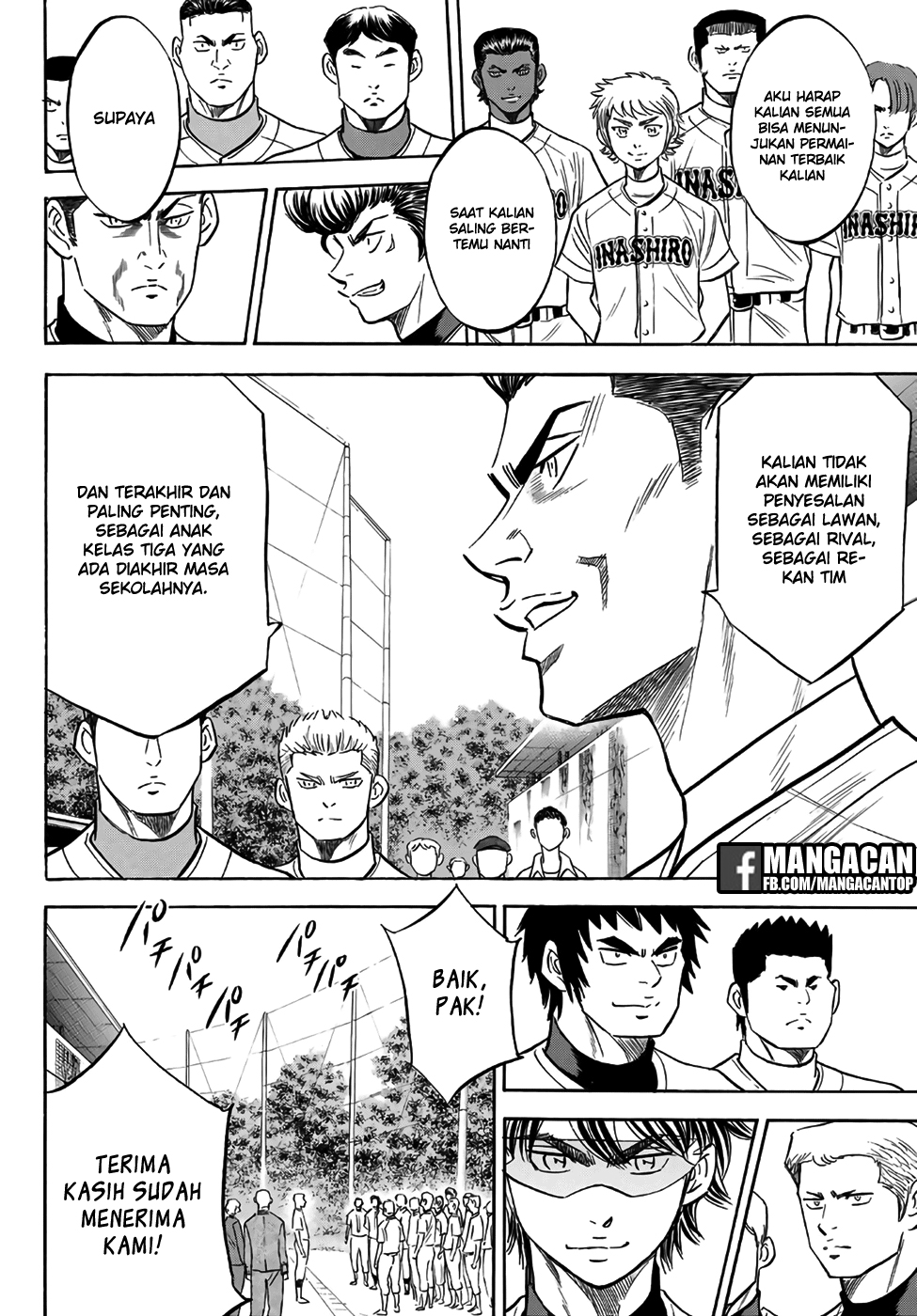 Diamond no Ace Act 2 Bab 129 halaman 17