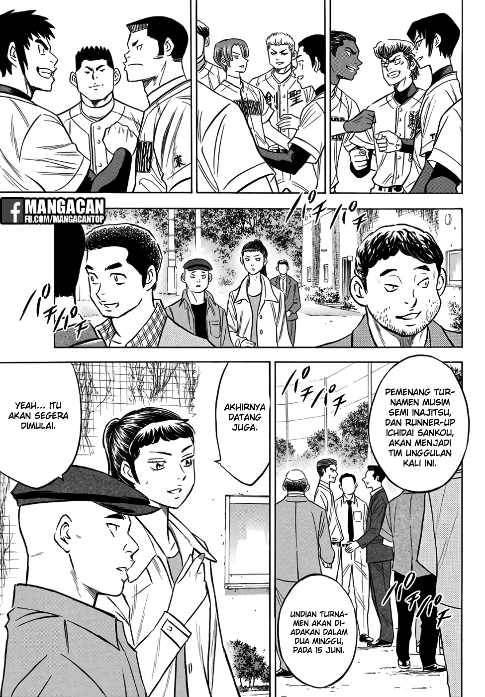 Diamond no Ace Act 2 Bab 129 halaman 18