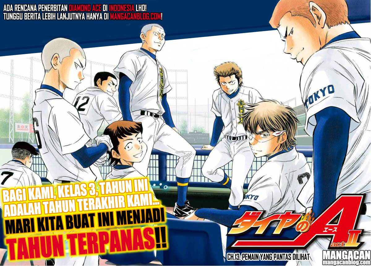 Diamond no Ace Act 2 Bab 13 halaman 3