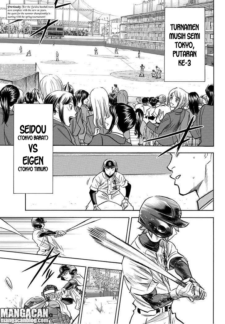 Diamond no Ace Act 2 Bab 13 halaman 4