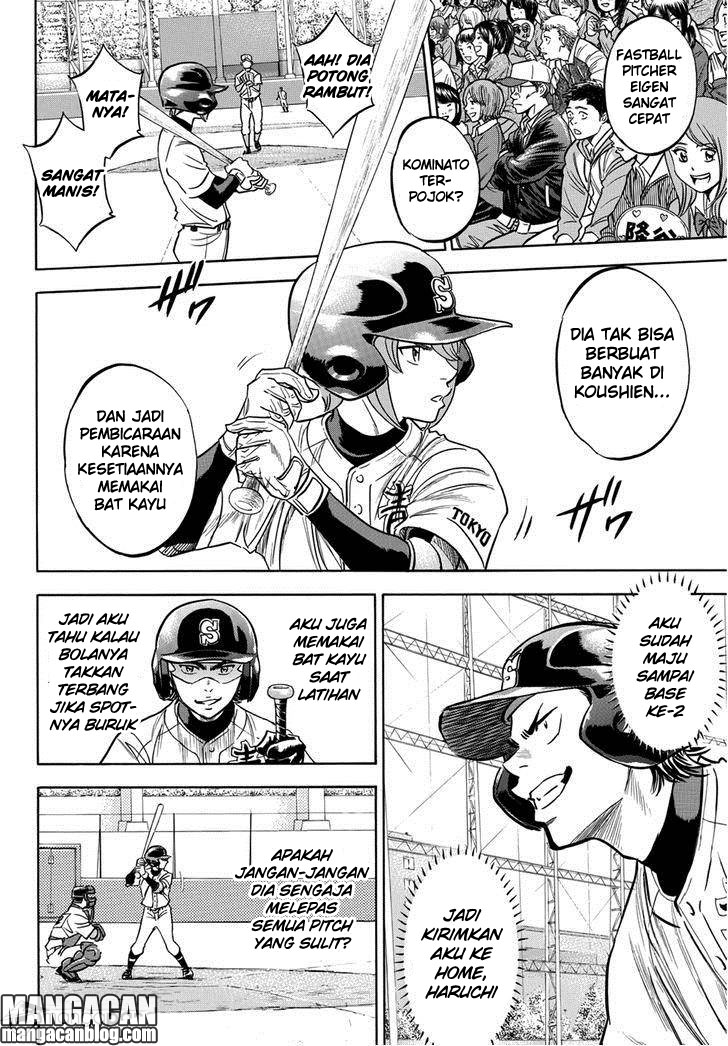 Diamond no Ace Act 2 Bab 13 halaman 5