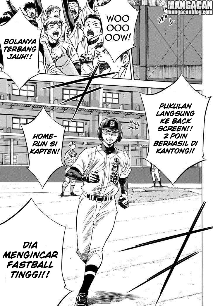 Diamond no Ace Act 2 Bab 13 halaman 11