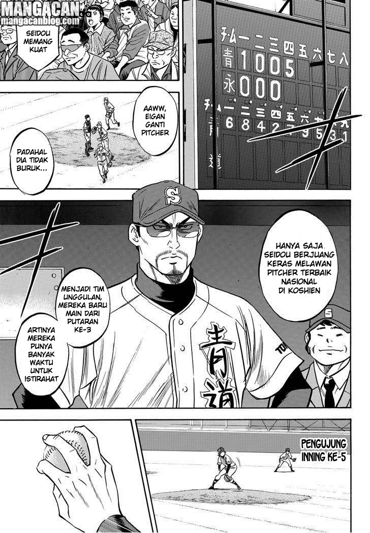 Diamond no Ace Act 2 Bab 13 halaman 15