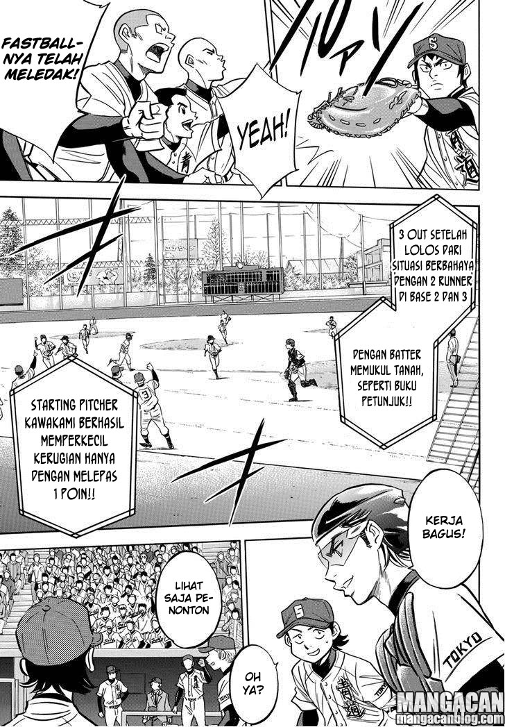 Diamond no Ace Act 2 Bab 13 halaman 17
