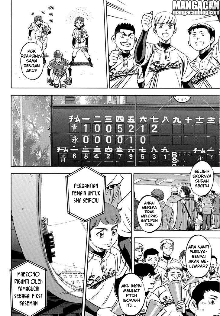 Diamond no Ace Act 2 Bab 13 halaman 18