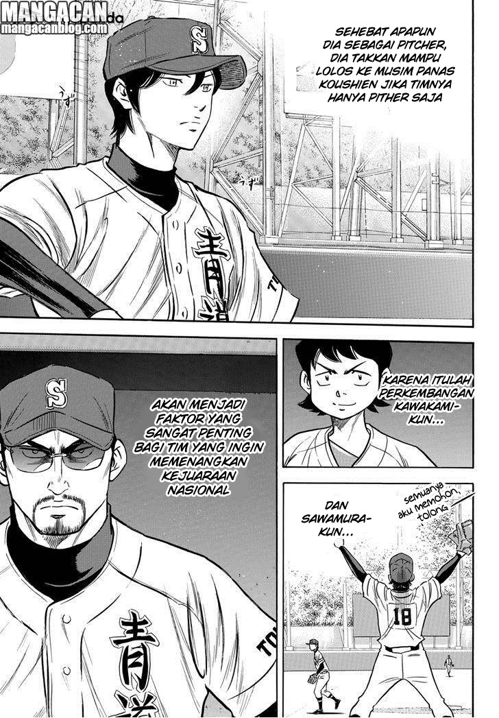 Diamond no Ace Act 2 Bab 13 halaman 23