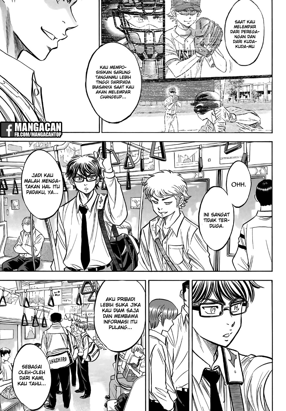 Diamond no Ace Act 2 Bab 130 halaman 3