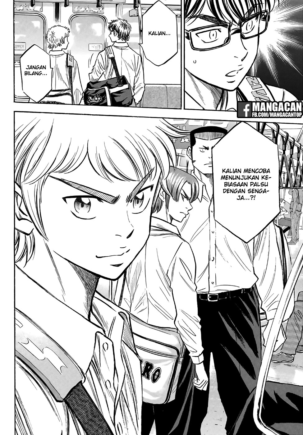 Diamond no Ace Act 2 Bab 130 halaman 4