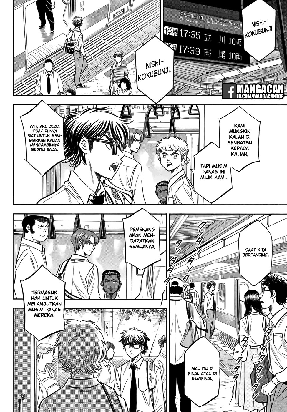 Diamond no Ace Act 2 Bab 130 halaman 6