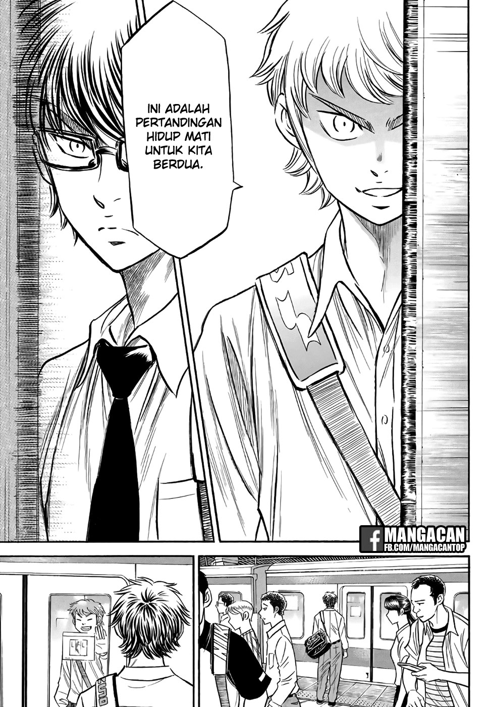 Diamond no Ace Act 2 Bab 130 halaman 7