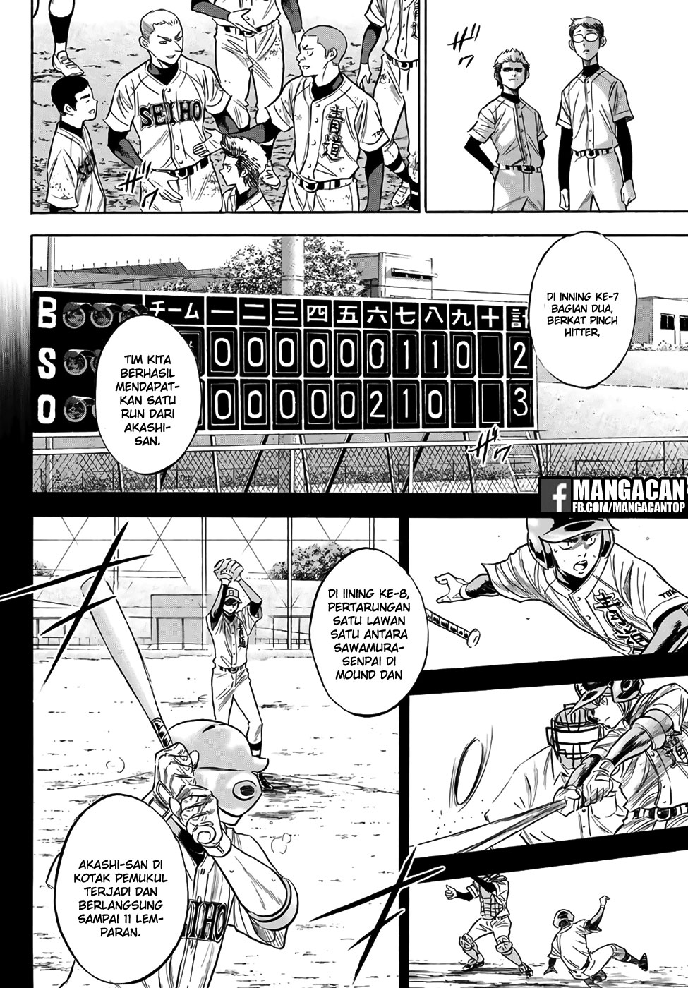 Diamond no Ace Act 2 Bab 130 halaman 10