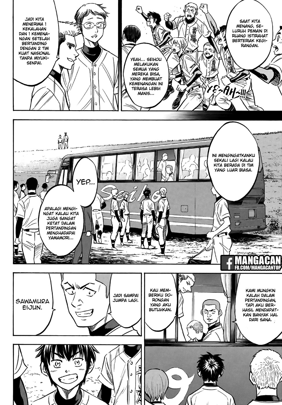 Diamond no Ace Act 2 Bab 130 halaman 12