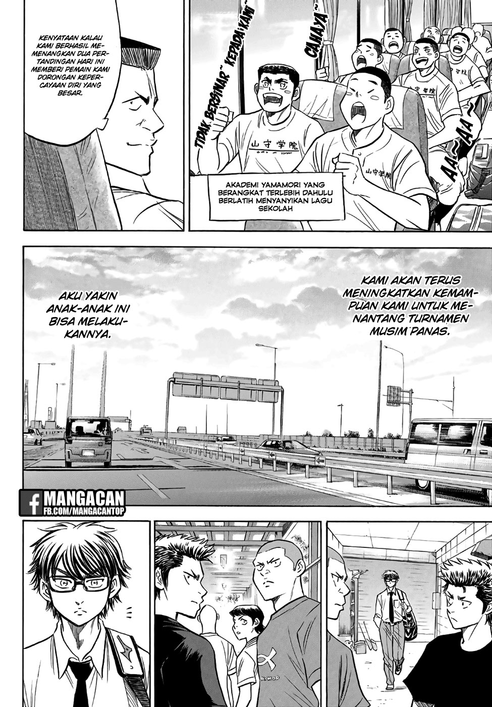 Diamond no Ace Act 2 Bab 130 halaman 14