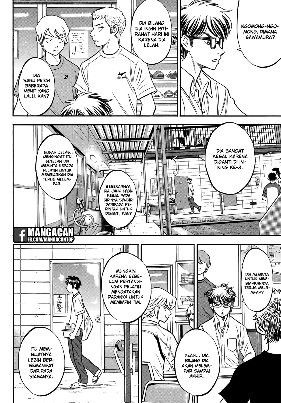 Diamond no Ace Act 2 Bab 130 halaman 18