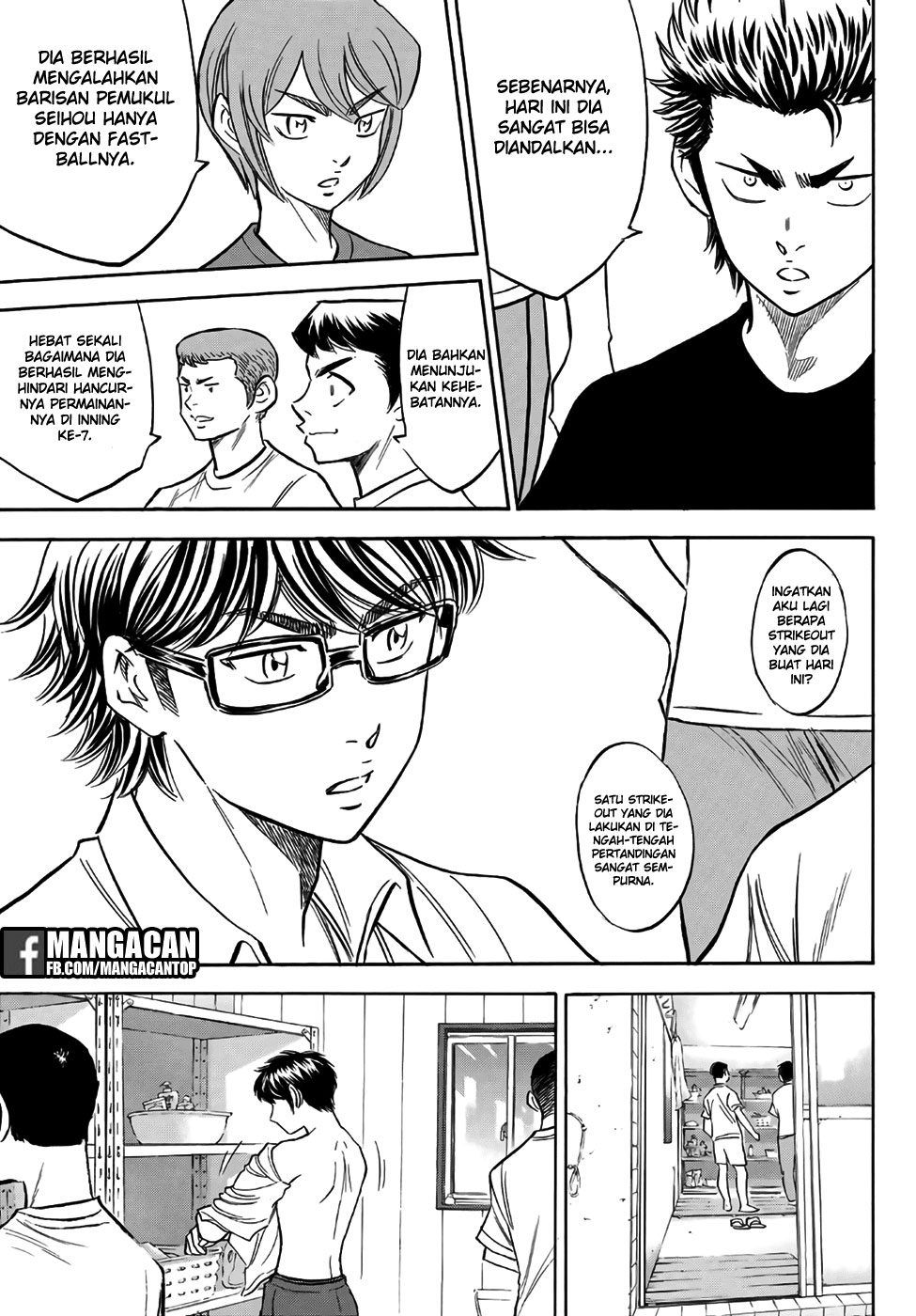 Diamond no Ace Act 2 Bab 130 halaman 19