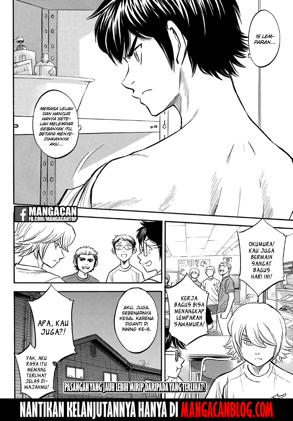Diamond no Ace Act 2 Bab 130 halaman 20