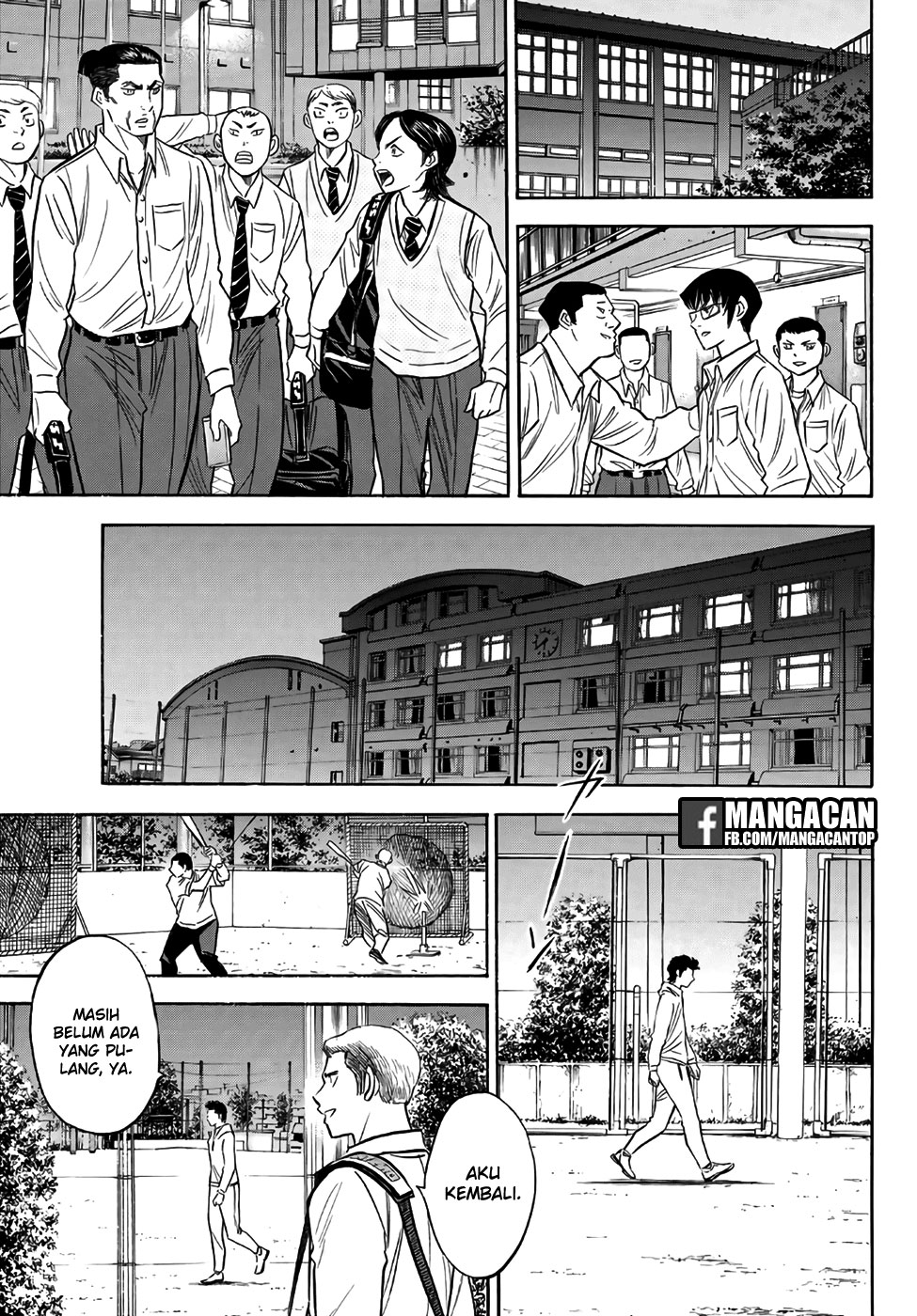 Diamond no Ace Act 2 Bab 131 halaman 3