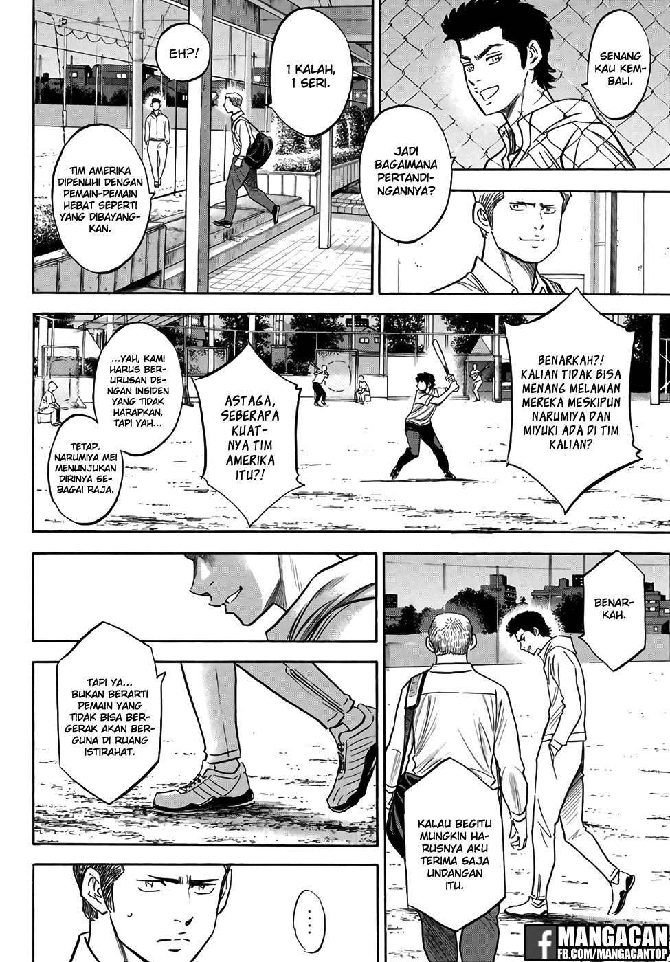 Diamond no Ace Act 2 Bab 131 halaman 4