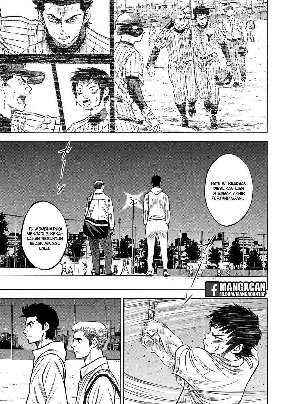 Diamond no Ace Act 2 Bab 131 halaman 5