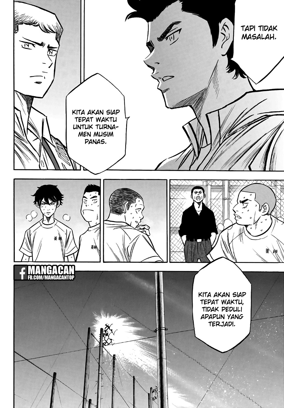 Diamond no Ace Act 2 Bab 131 halaman 6
