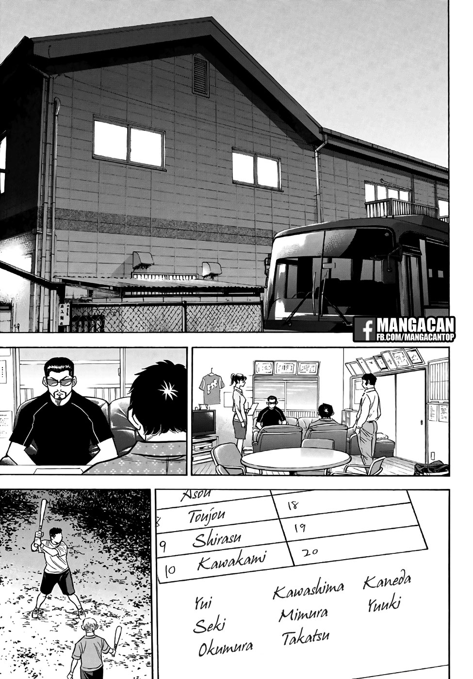 Diamond no Ace Act 2 Bab 131 halaman 7