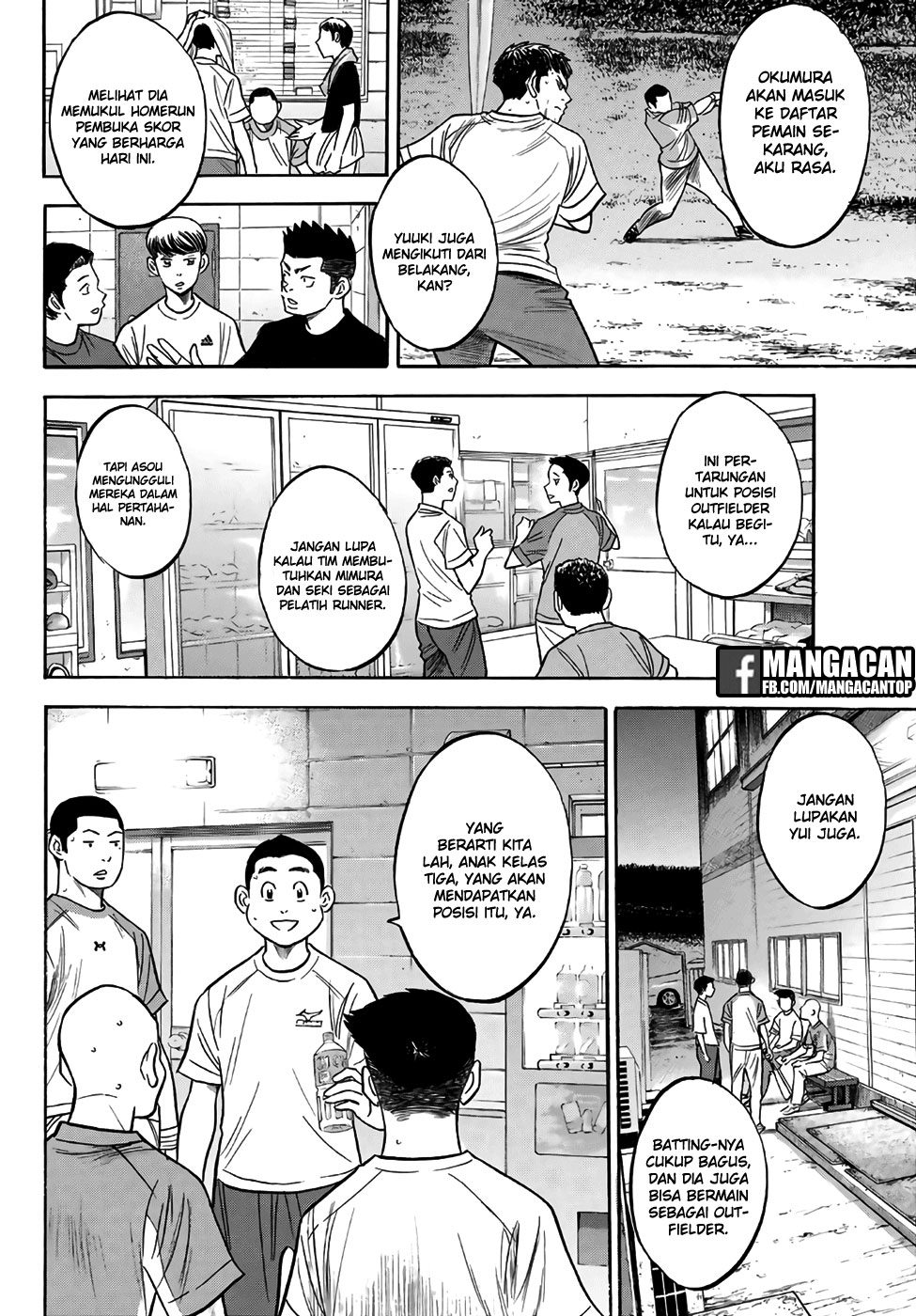 Diamond no Ace Act 2 Bab 131 halaman 8