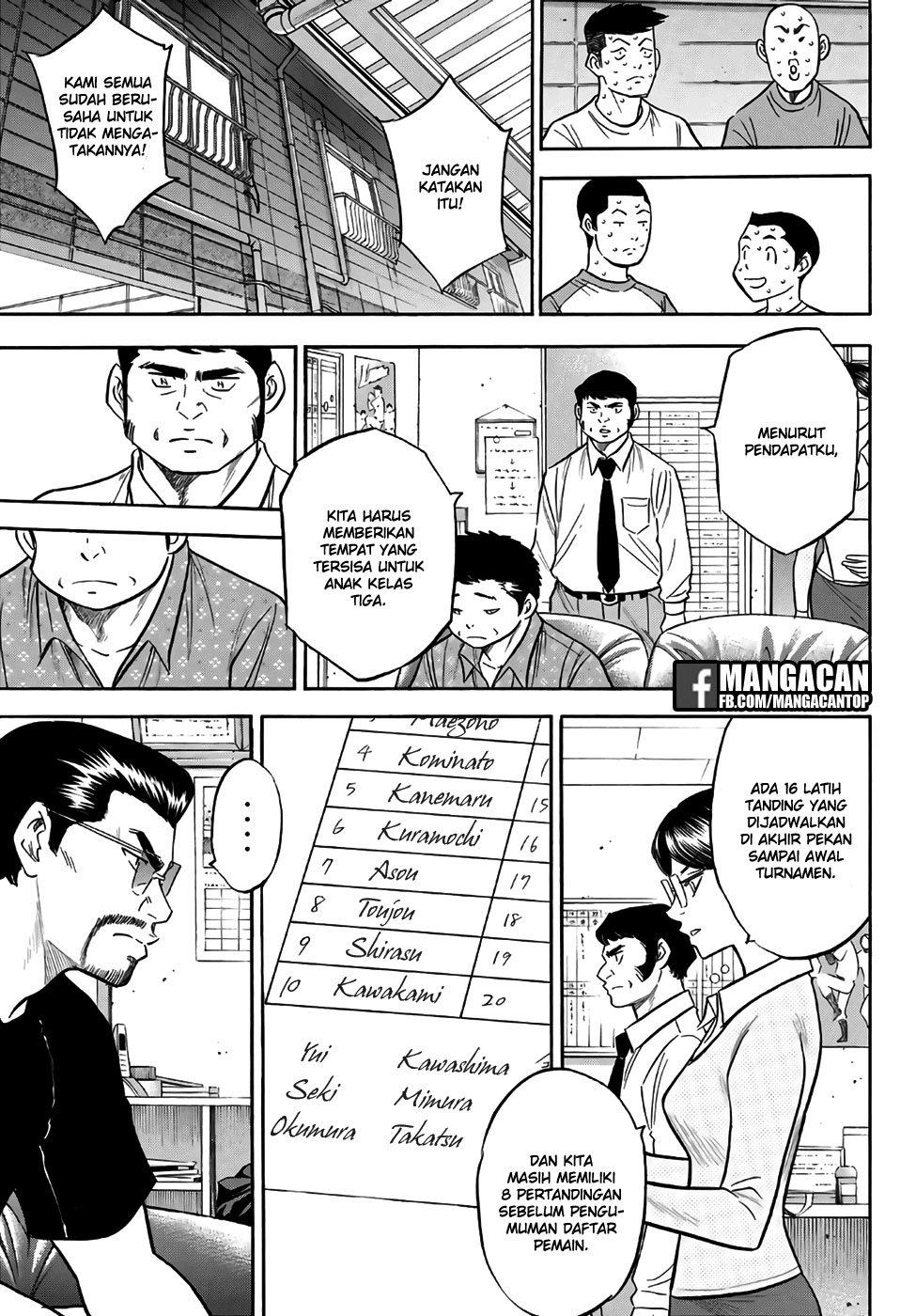 Diamond no Ace Act 2 Bab 131 halaman 9