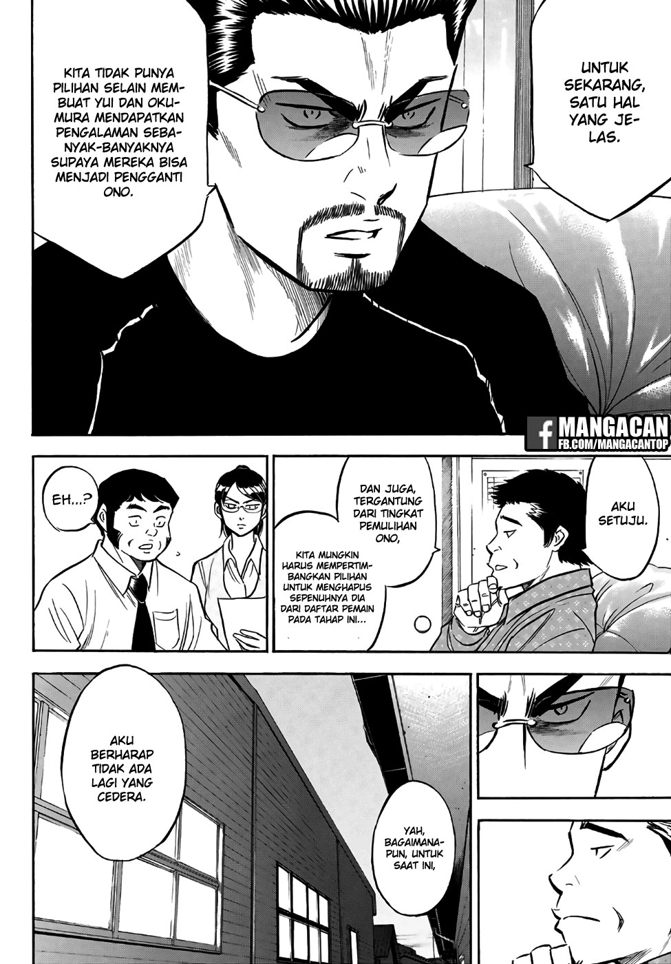 Diamond no Ace Act 2 Bab 131 halaman 10